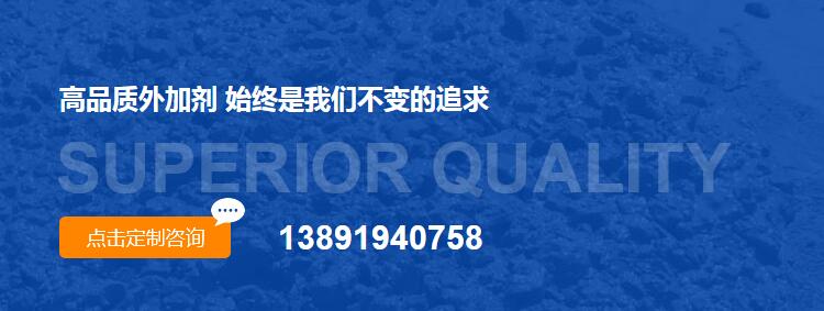 西安工業(yè)鹽廠家 西安工業(yè)鹽廠家